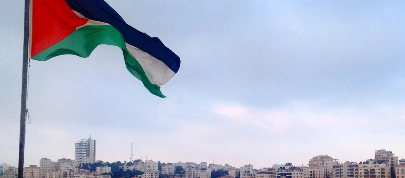 Παλαιστίνη: Απειλεί να αποχωρήσει από όλες τις συμφωνίες με ΗΠΑ και Ισραήλ